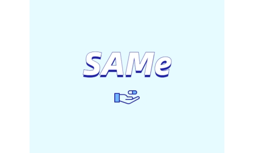 S-腺苷甲硫氨酸（SAMe）有什么用途與潛力？